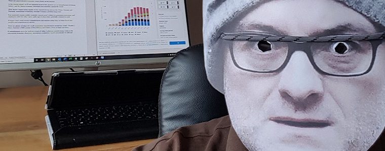 Could my webcam be compromised?