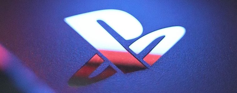 Is your broadband ready for the PS5?